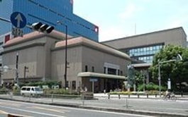 大阪市北区役所