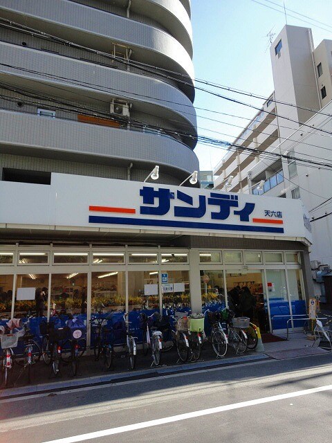 サンディ天六店(スーパー)まで483m※サンディ天六店 ララプレイス梅田東シエスタ