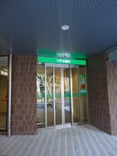 りそな銀行(銀行)まで500m※りそな銀行 ララプレイス梅田東シエスタ