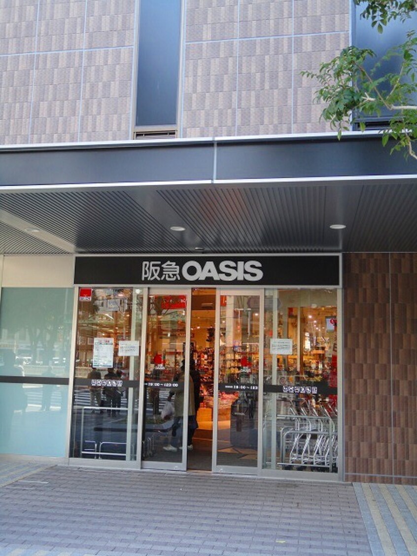 阪急オアシス天六店(スーパー)まで259m※阪急オアシス天六店 岡本ビル