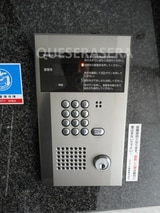 フジテラス南森町
