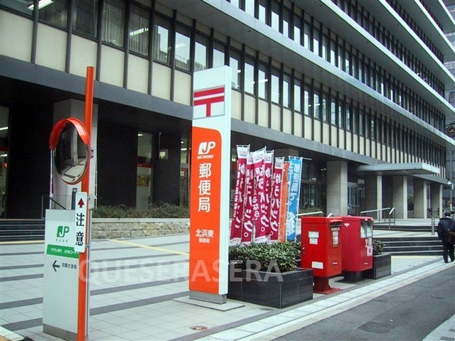 北浜東郵便局(郵便局)まで228m※北浜東郵便局 ミュプレ北浜EAST(旧名称  SEST北浜)