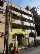  メゾン・ド・セレーネ