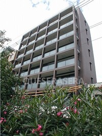 ウェルホームズ中之島北