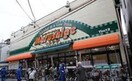 マルシゲ大淀店(スーパー)まで440m※マルシゲ大淀店 エスリードレジデンス梅田フロント