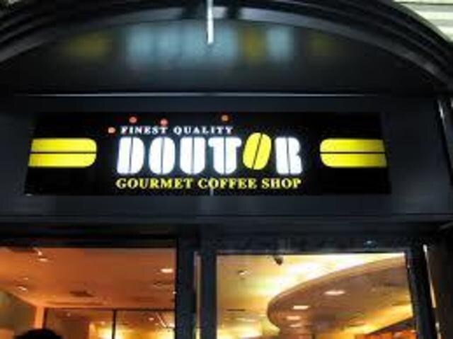 ドトールコーヒーショップ梅田シティ店(その他飲食（ファミレスなど）)まで543m※ドトールコーヒーショップ梅田シティ店 エスリードレジデンス梅田フロント