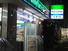 ファミリーマート南森町駅前店(コンビニ)まで103m※ファミリーマート南森町駅前店 ハイマート南森町
