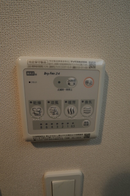  アクアプレイス梅田5