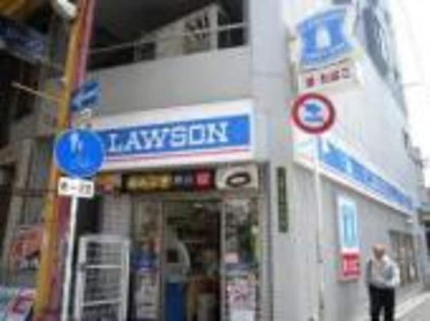 ローソン中崎二丁目店(コンビニ)まで296m※ローソン中崎二丁目店 アクアプレイス梅田5