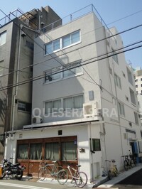 信保ビル