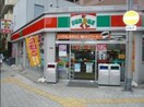 サンクス大阪東天満店(コンビニ)まで108m※サンクス大阪東天満店 隆勝ビル