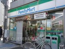 ファミリーマート新梅田店(コンビニ)まで363m※ファミリーマート新梅田店 シバヤ中津