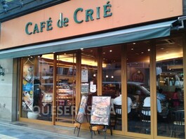 カフェ・ド・クリエ北梅田店