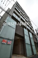 アークアベニュー梅田北