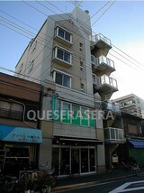 パパディカーサ