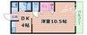 山﨑マンション長柄中 1DKの間取り