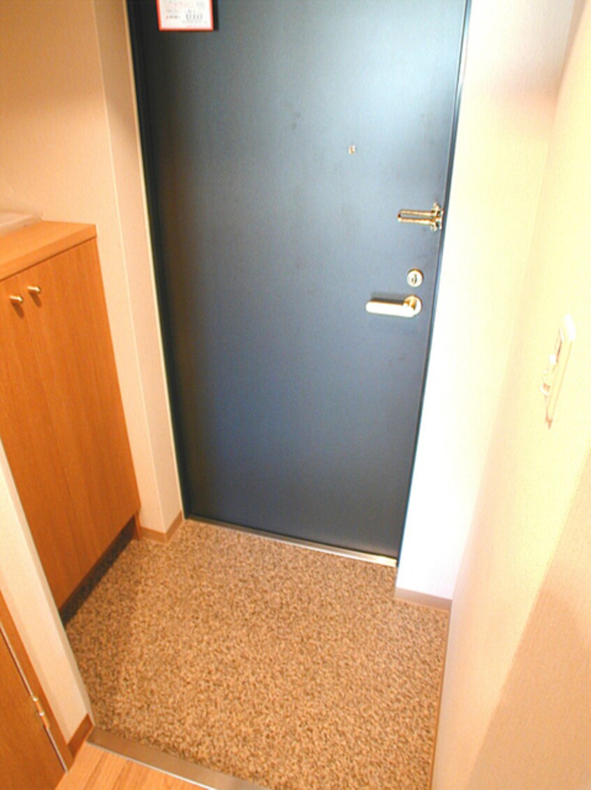  エスリード東天満第2