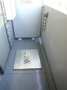  エスリード東天満第2