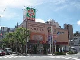 ライフ天神橋店