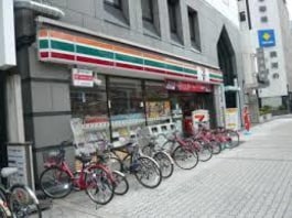 セブンイレブン大阪天神橋１丁目店