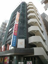 コーポインデアン