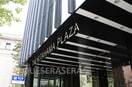 ＴＨＥ　Ｋｉｔａｈａｍａ　ＰＬＡＺＡ(ショッピングセンター/アウトレットモール)まで401m※ＴＨＥ　Ｋｉｔａｈａｍａ　ＰＬＡＺＡ モンサンミッシェル北浜