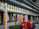 北浜東郵便局(郵便局)まで396m※北浜東郵便局 モンサンミッシェル北浜