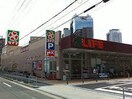 ライフ大淀中店(スーパー)まで696m※ライフ大淀中店 松月マンション