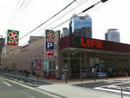 ライフ大淀中店