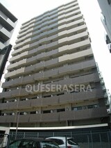 アルグラッド鷺洲