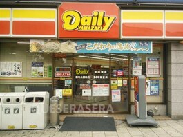 デイリーヤマザキ扇町公園前店