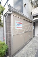  マロット天神橋