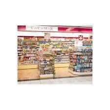 コクミンドラッグ京阪天満橋駅店(ドラッグストア)まで730m※コクミンドラッグ京阪天満橋駅店 マロット天神橋