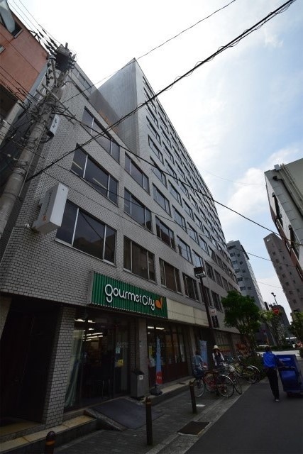 グルメシティ南森町店(スーパー)まで255m※グルメシティ南森町店 エスタブレ南森町