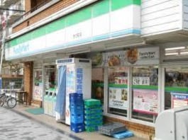 ファミリーマート与力町店