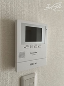 TVモニター付きインターホンになります。 天神橋ホワイトハイツ