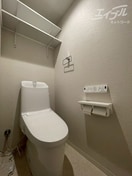 洗浄付きトイレになります。 天神橋ホワイトハイツ