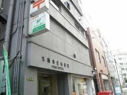 大阪本庄郵便局(郵便局)まで337m※大阪本庄郵便局 天神橋ホワイトハイツ
