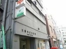 大阪本庄郵便局(郵便局)まで337m※大阪本庄郵便局 天神橋ホワイトハイツ