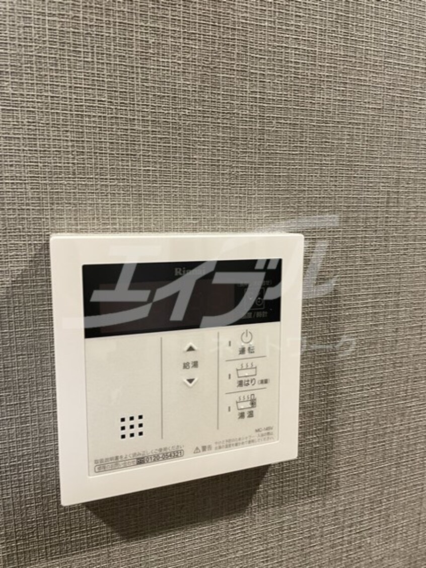  BROAD 新うめきたRESIDENCE