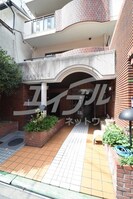三和エコーハイツの外観