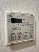 プレサンス福島吉野ミナージ