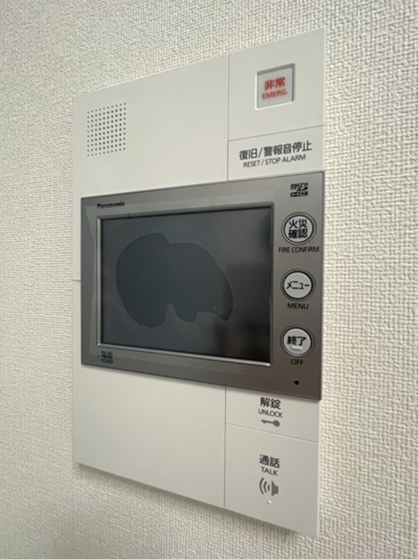  プレサンス福島吉野ミナージ