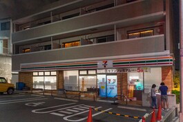 セブンイレブン大阪吉野2丁目店