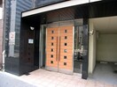  エイペックス中之島南