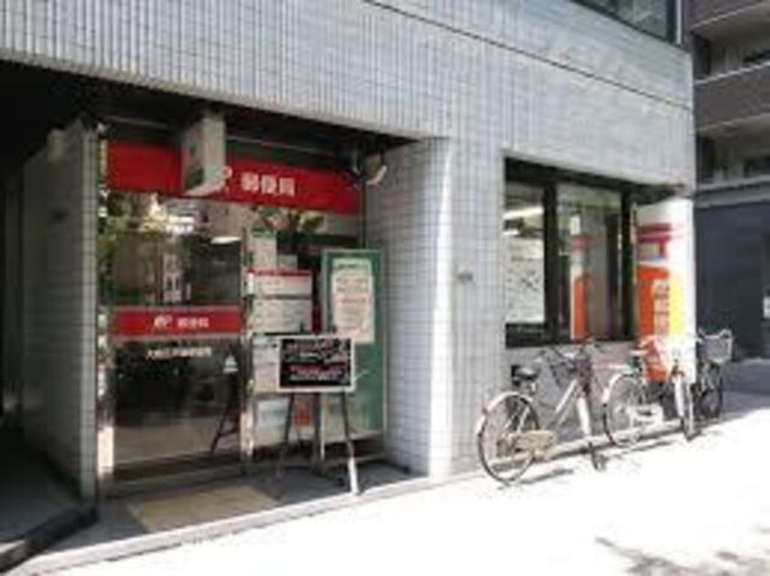 大阪江戸堀郵便局(郵便局)まで372m※大阪江戸堀郵便局 エイペックス中之島南