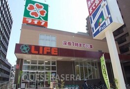 ライフ土佐堀店