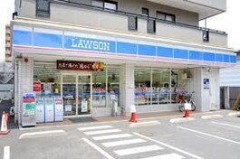 ローソン国分寺１丁目店