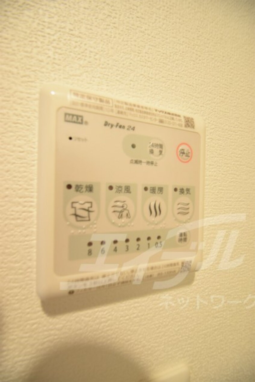  エスリード阿波座ラグジェ
