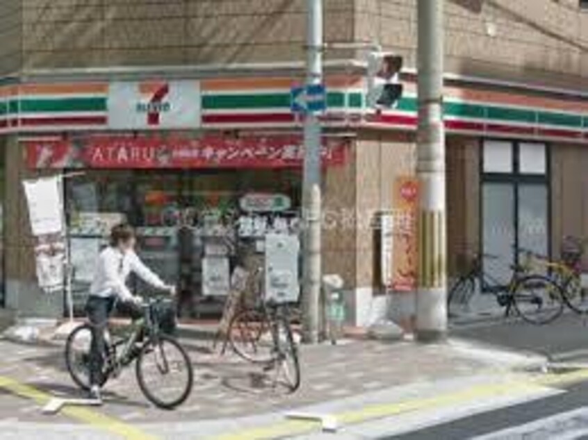 セブンイレブン大阪江戸堀１丁目西店(コンビニ)まで84m※セブンイレブン大阪江戸堀１丁目西店 フォレシティ肥後橋